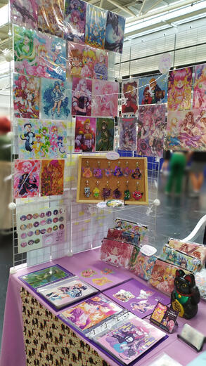 Expotaku A Coruña 2022